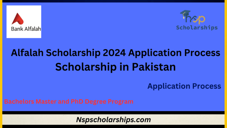 How To Apply For Alfalah Scholarship 2024